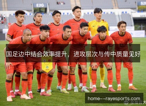 /uploads/images/20261022/guo-zu-bian-zhong-jie-he-xiao-lyu-ti-sheng-jin-gong-ceng-ci-yu-chuan-zhong-zhi-liang-jian-hao.webp